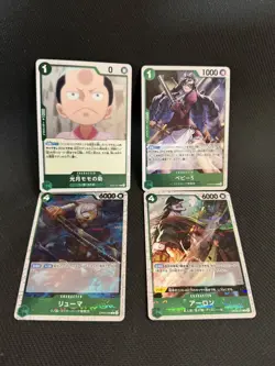 One Piece TCG English 32 R and SR card lot - Image 3