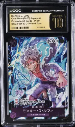 2023 ONE PIECE PROMO CARDS JPN #P-041 MONKEY D. LUFFY CGC 10 PRISTINE - Image 1