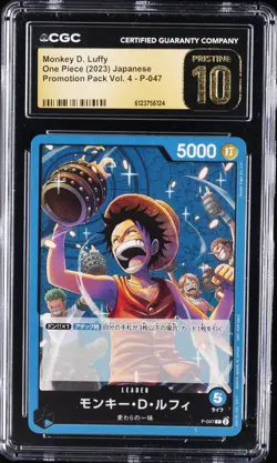 2023 ONE PIECE PROMOTION PACK VOL. 4 JPN #P-047 MONKEY D. LUFFY CGC 10 PRISTINE - Image 1