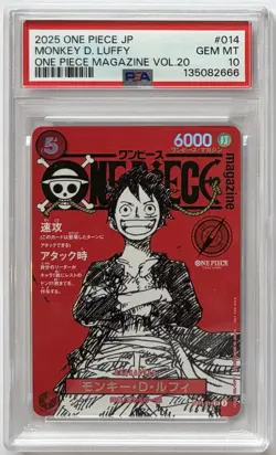 2025 ONE PIECE Jpn Promo One Piece Magazine Vol. 20 #014 MONKEY D. LUFFY PSA 10 - Image 1