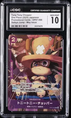 2025 ONE PIECE PROMO CARDS JPN #OP07-066 TONY TONY CHOPPER CGC 10 GEM MINT - Image 1