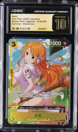 2026 ONE PIECE STARTER DECK: EGGHEAD JPN #ST29-008 NAMI CGC 10 PRISTINE - Image 1