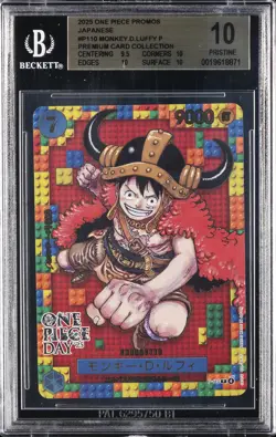2025 ONE PIECE JPN PROMO CARDS PREMIUM CARD COLL ##P110 MONKEY D. LUFFY BGS 10 - Image 1