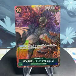 One Piece Donquixote Doflamingo OP04-031 Japanese SR Alt Art NM - Image 1