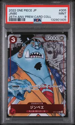 2022 ONE PIECE JPN 25TH ANNIVERSARY PREMIUM CARD COLLECTION #005 JINBE PSA 9 - Image 1