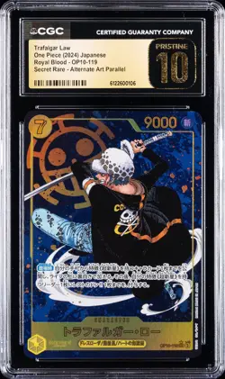 2024 ONE PIECE ROYAL BLOOD JPN #OP10-119 TRAFALGER LAW CGC 10 PRISTINE - Image 1