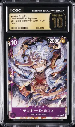 2024 ONE PIECE JPN SD PURPLE MONKEY D LUFFY PROMO MONKEY D. LUFFY CGC 10 PRISTIN - Image 1
