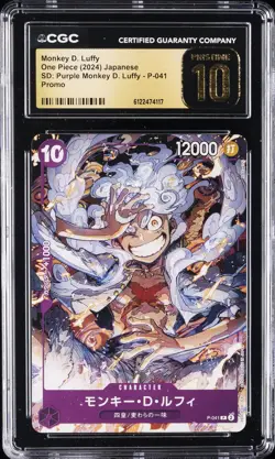 2024 ONE PIECE JPN SD PURPLE MONKEY D LUFFY PROMO MONKEY D LUFFY CGC 10 PRISTINE - Image 1
