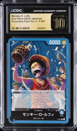 2024 ONE PIECE PROMOTION PACK VOL. 4 JPN #P-047 MONKEY D. LUFFY CGC 10 PRISTINE - Image 1