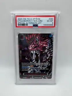 One Piece OP 13 Five Elders Demon Rare God Pack PSA - Image 5