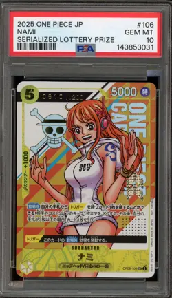 One Piece CCG Nami Serialized 0810/1200 Lottery Prize Japanese OP08-106 PSA 10 - Image 1