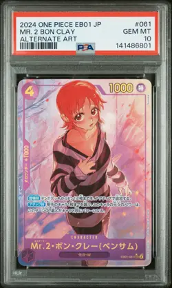 2024 ONE PIECE JPN EB01 MEMORIAL COLLECTION #061 MR. 2 BON CLAY PSA 10 - Image 1