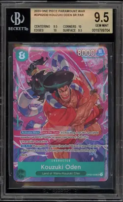 One Piece CCG Kouzuki Oden Paramount War OP02-030 BGS 9.5 - Image 1