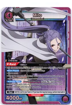 Mito UEX06BT/SAO-2-054 Foil Union Arena: Sword Art Online Vol.2 - Image 1