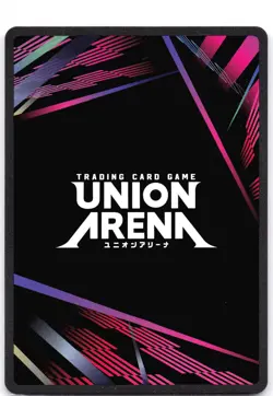 Mito UEX06BT/SAO-2-054 Foil Union Arena: Sword Art Online Vol.2 - Image 2