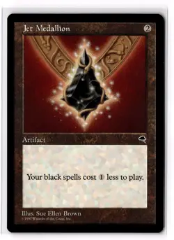 Jet Medallion 292 Tempest Normal LP - Image 1