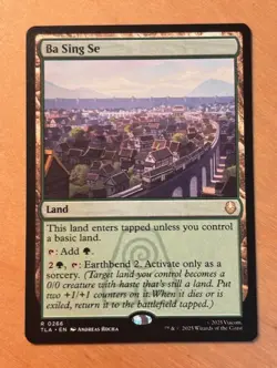 MTG Magic the Gathering Ba Sing Se Avatar The Last Airbender NM - Image 1