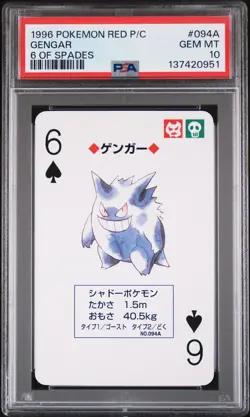 1996 POKEMON RED VERSION PLAYING CARDS 6 OF SPADES #094A GENGAR PSA 10 - Image 1