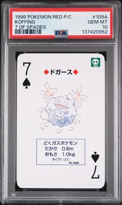 1996 POKEMON RED VERSION PLAYING CARDS 7 OF SPADES #109A KOFFING PSA 10 - Image 1