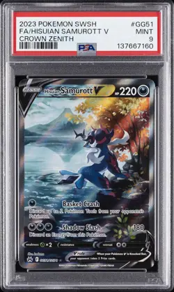 2023 POKEMON SWORD & SHIELD CROWN ZENITH #GG51 FULL ART/HISUIAN SAMUROTT V PSA 9 - Image 1