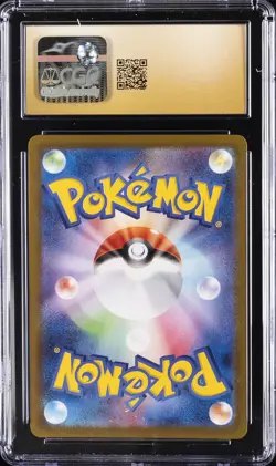2022 POKEMON JPN DARK PHANTASMA POKE BALL REVERSE HOLO HAUNTER CGC 10 PRISTINE - Image 2
