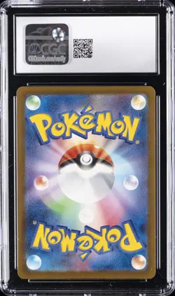 2025 POKEMON MEGA DREAM EX ART RARE- HOLO TEAM ROCKET'S MIMIKYU CGC 10 GEM MINT - Image 2
