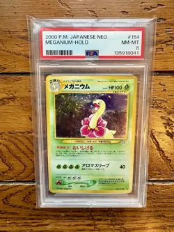 2000 Pokemon Japanese Neo Meganium Holo #154 PSA 8 - Image 1