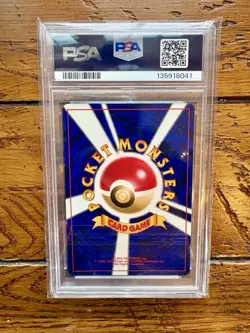 2000 Pokemon Japanese Neo Meganium Holo #154 PSA 8 - Image 2