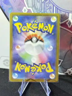 Dewgong 084/080 Art Rare Holo Pokemon M2: Inferno X Japanese Near Mint #2 - Image 2
