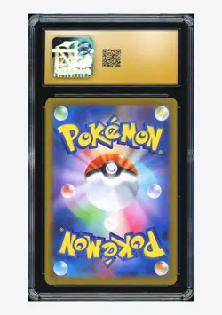 Pokemon CGC 10 PRISITNE Mega Absol ex SAR 2025 089/063 M1L Japanese - Image 2