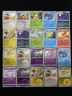 2025 PTCG Pokemon S-Chinese CBB2C Sparky Espeon 0302/14 MasterBall Lot*20 yo8 - Image 1