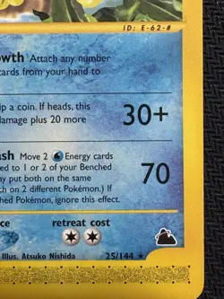 Pokemon TCG Politoed Skyridge 25/144 Rare Near Mint NM E Series Reader WOTC 2003 - Image 4