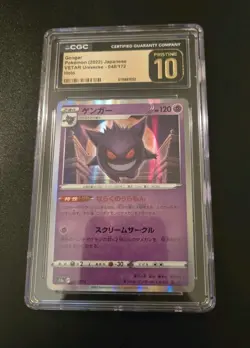 2022 Pokemon Japanese VSTAR Universe Gengar 048/172 CGC Pristine 10 - Image 1