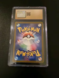 2022 Pokemon Japanese VSTAR Universe Gengar 048/172 CGC Pristine 10 - Image 3