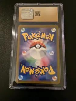 2022 Pokemon Japanese VSTAR Universe Gengar 048/172 CGC Pristine 10 - Image 4