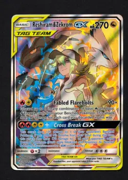 Reshiram & Zekrom GX 222/236 Cosmic Eclipse (Full Art) Pokemon Tag Team NM-/LP+ - Image 1
