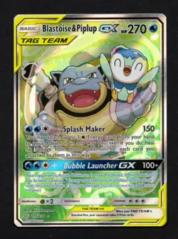 Pokemon Blastoise & Piplup GX TAG TEAM Full Art 215/236 Cosmic Eclipse NM - Image 1