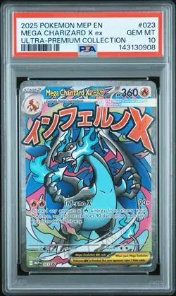 2025 POKEMON MEP EN-ME BLACK STAR PROMO #023 MEGA CHARIZARD X EX PSA 10 - Image 1