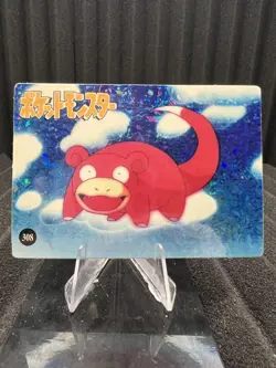 Pokemon Vintage Pocket Monsters Vending HOLO Prism Sticker Bandai 1999 Nintendo - Image 1