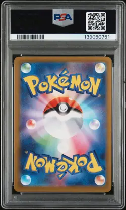 2022 POKEMON JPN SWORD & SHIELD STAR BIRTH #117 FULL ART/SHAYMIN VSTAR PSA 10 - Image 2