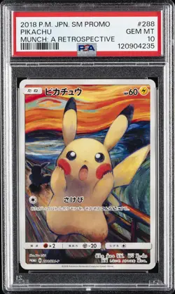 2018 POKEMON JPN SM PROMO MUNCH: A RETROSPECTIVE #288 PIKACHU PSA 10 - Image 1