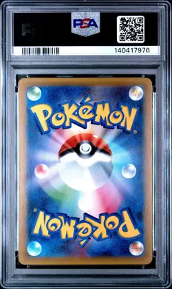 2016 POKEMON JPN EXPANSION 20TH ANV 1ST ED #061 CLEFAIRY-HOLO PSA 9 - Image 2