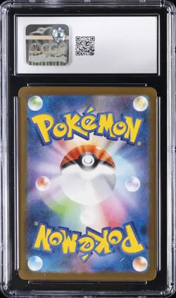 2025 POKEMON JPN MEGA SYMPHONIA ART RARE HOLO CLAWITZER CGC 10 GEM MINT - Image 2