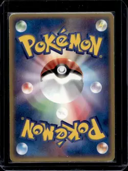2003 Pokemon Japanese Magma Deck Kit Entei ex 1st Edition #001/033 - Image 2