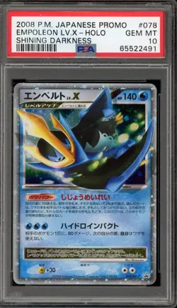 Pokemon Empoleon Lv.X Shining Darkness Japanese Holo Promo 078/DP-P PSA 10 - Image 1