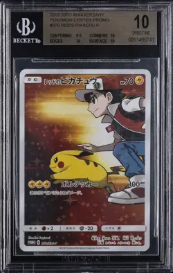 2018 POKEMON 20TH ANV POKEMON CENTER PROMO #270 RED'S PIKACHU BGS 10 - Image 1