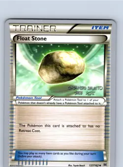 Pokemon: 2016 World Championship Decks Float Stone #137/162 (Shunto) .P2N - Image 1