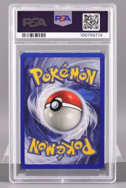 Blastoise 1999 Pokemon Game #2 PSA 6 - Image 2