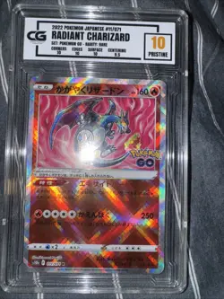 Radiant Charizard Pokemon GO 011/078 Holo (JP) CGN Pristine 10 Graded - Image 1