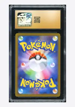 Pokemon CGC 10 PRISTINE Mega Lucario ex RR 2025 029/063 M1L Japanese - Image 2